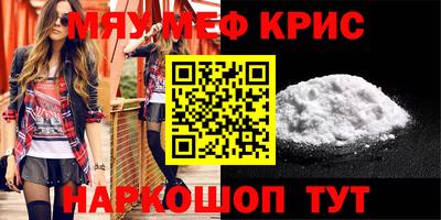 дживик Обь