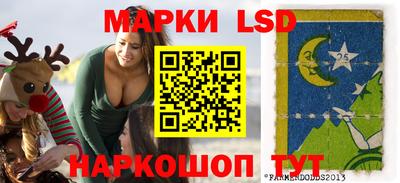 дживик Обь