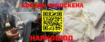 скорость Нягань