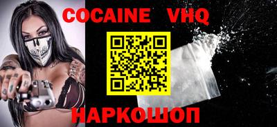 дживик Обь