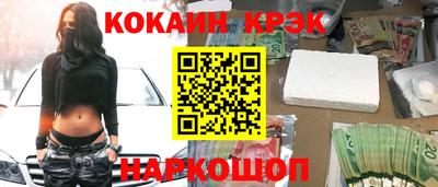 скорость Нягань