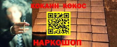дживик Обь
