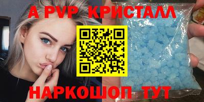 скорость Нягань