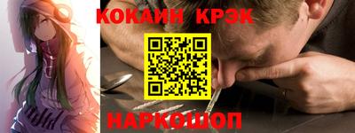 дживик Обь
