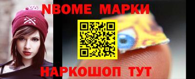 скорость Нягань