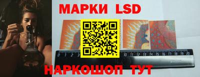 дживик Обь