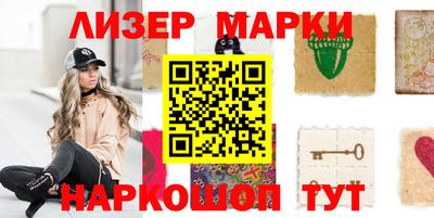 скорость Нягань