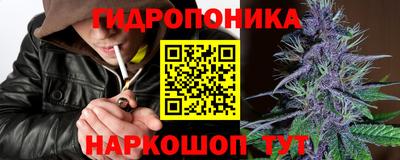 скорость Нягань