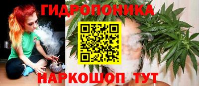 синтетический гашиш Обнинск
