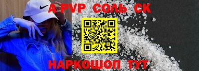 скорость Нягань