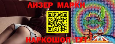 скорость Нягань