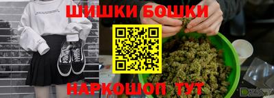 скорость Нягань