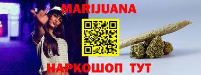 дживик Обь