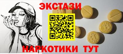скорость Нягань