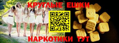 дживик Обь