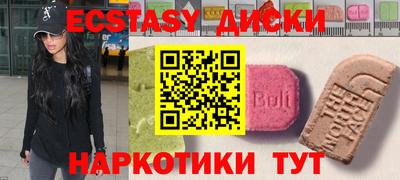 скорость Нягань