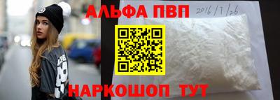дживик Обь