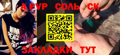 скорость Нягань