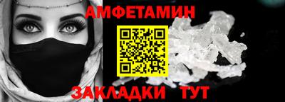 скорость Нягань