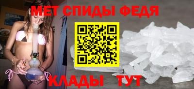 дживик Обь