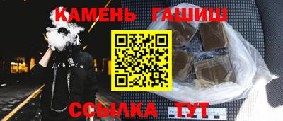 дживик Обь