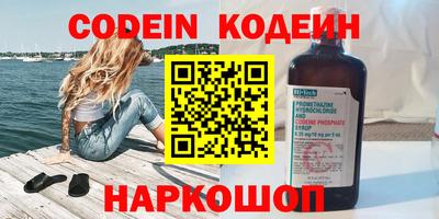 скорость Нягань