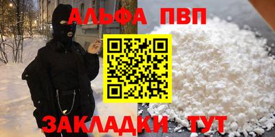 скорость Нягань